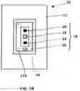 Fig. 03 - Touch-less switching