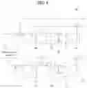 Fig. 05 - Method for dividing transport block of LDPC code and apparatus therefor
