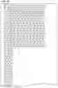 Fig. 44 - Data processing device and data processing method