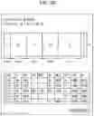 Fig. 72 - DATA PROCESSING APPARATUS AND METHOD