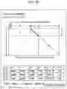 Fig. 76 - DATA PROCESSING APPARATUS AND METHOD