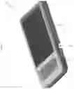 Fig. 28 - PROTECTIVE DISPLAY DEVICE