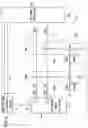 Fig. 07 - Receiving apparatus and signal transmitting system