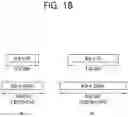Fig. 19 - Method for transmitting and receiving signal in wireless LAN system and apparatus for said method