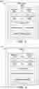 Fig. 03 - Ceasing transmission repetitions