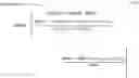 Fig. 04 - DETERMINING CONSENSUS BY PARALLEL PROOF OF VOTING IN CONSORTIUM BLOCKCHAIN