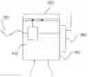 Fig. 01 - Process measuring device having a plug-in memory unit