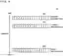 Fig. 05 - Communication control device, switching device, out-of vehicle communication device, communication control method and communication control program