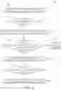 Fig. 06 - Ensuring that all users of a group message receive a response to the group message
