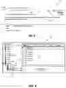 Fig. 09 - Electronic communication management