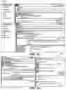 Fig. 12 - Electronic communication management