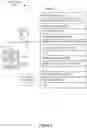 Fig. 03 - Methods and systems for dynamic creation of hotspots for media control