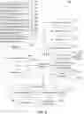 Fig. 03 - Communication management method and system for visit auto-bookmarking