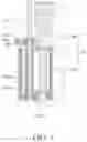 Fig. 08 - Functional assembly and electronic device
