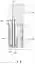 Fig. 11 - Functional assembly and electronic device