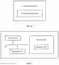 Fig. 06 - Audio processing method and terminal device