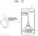 Fig. 14 - Electronic apparatus and control method thereof