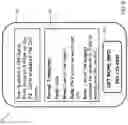 Fig. 09 - Multiple party call acknowledgement