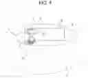Fig. 02 - Information processing apparatus and non-transitory computer readable medium