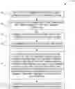 Fig. 01 - System, method, and computer program for capturing a flash image based on ambient and flash metering
