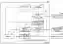 Fig. 01 - COMPUTATIONAL PROCESSING DEVICE AND COMPUTATIONAL PROCESSING METHOD