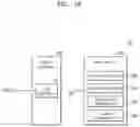 Fig. 19 - Image sensor having a time calculator and image processing device including the same
