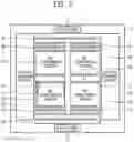 Fig. 04 - AD conversion device, imaging device, imaging system, and mobile apparatus