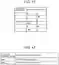 Fig. 16 - Image processing apparatus and method, file generation apparatus and method, and program