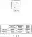 Fig. 11 - Image encoding method and image decoding method