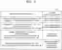 Fig. 07 - Apparatus and method for replacing and outputting advertisement
