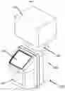 Fig. 10 - Pole-mounted vehicle sensor