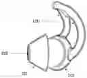 Fig. 01 - Wearable devices with increased adhesion