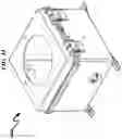 Fig. 45 - Mobile audio mesh distribution system and method
