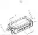 Fig. 01 - Multi-function speaker
