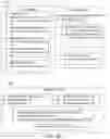 Fig. 08 - Secured data derivation for user devices