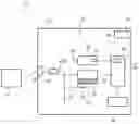 Fig. 01 - Apparatus for measuring radio frequency power as well as method of analyzing a radio frequency signal