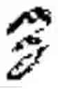 Fig. 38 - Trans-layer bidirectional robust header compression system