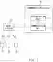 Fig. 02 - Communication device, communication system, communication method, and non-transitory computer-readable medium