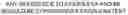 Fig. 08 - Mobility and load balancing target selection for unlicensed carriers