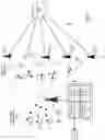 Fig. 02 - Backhaul selection in a wireless network
