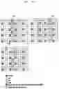 Fig. 17 - Method and apparatus for time and frequency tracking in cellular communication system