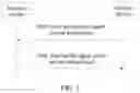 Fig. 11 - Communications method and apparatus for determining a random access association period
