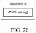 Fig. 19 - Dynamic short physical downlink control channel (sPDCCH) resources determination