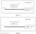 Fig. 09 - Terminal mode obtaining method and apparatus, and device