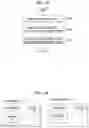 Fig. 18 - Method and device for performing communication by using virtual terminal in inter-vehicle communication system