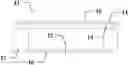 Fig. 01 - Corona effect plasma device and plasma reactor