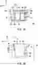 Fig. 04 - Waterproof housing and waterproof electronic device having the same
