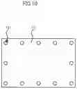 Fig. 11 - Vehicle control device
