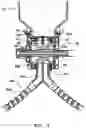 Fig. 07 - Manual granule spreader