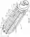 Fig. 11 - Stalk roll with blade inserts for agricultural combine